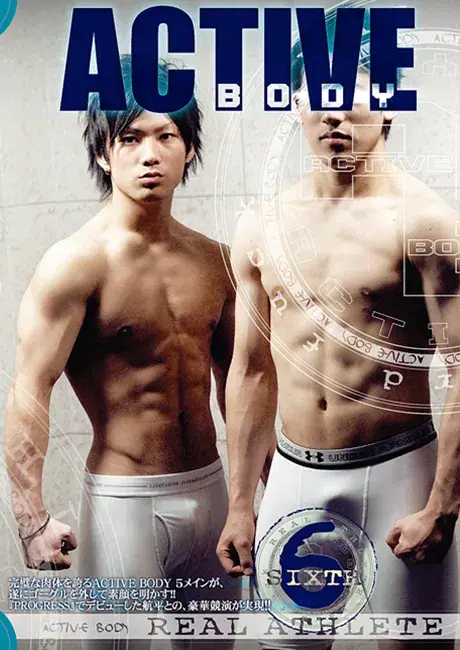 ACTIVE BODY 6-1