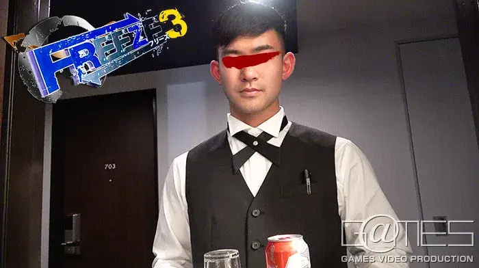 FREEZE 3-2