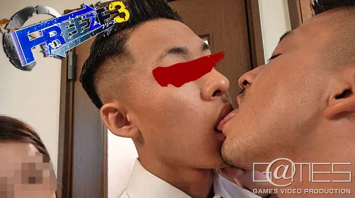 FREEZE 3-6