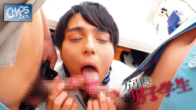 万引き男子学生-9