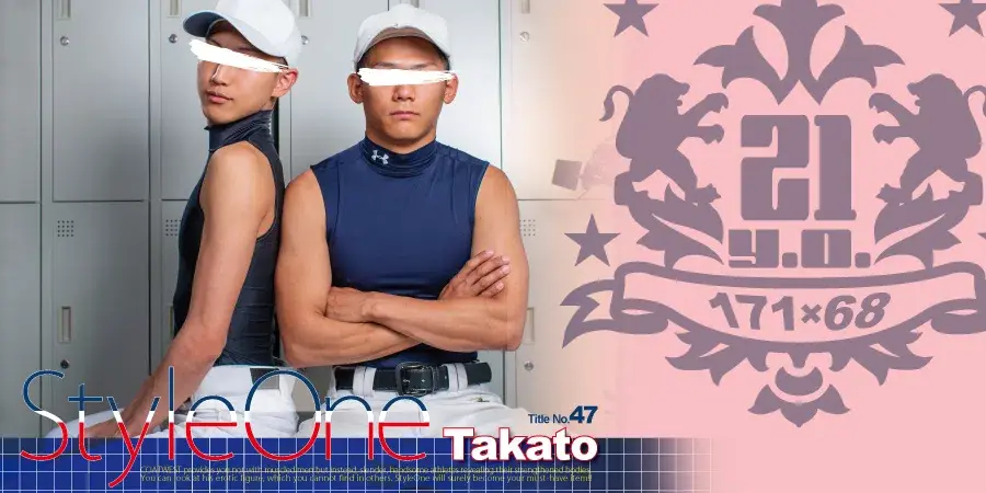Style One Title No.47 Takato-2