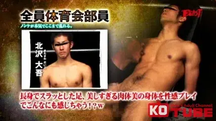 ノンケが本気でここまで乱れる。全員体育会部員-5