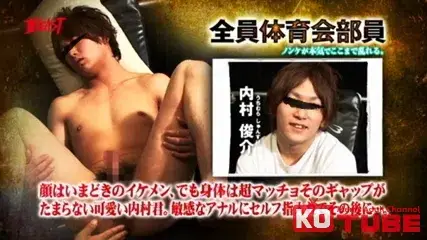 ノンケが本気でここまで乱れる。全員体育会部員-13