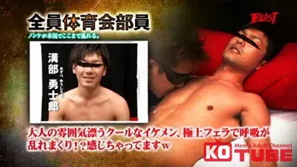 ノンケが本気でここまで乱れる。全員体育会部員-10