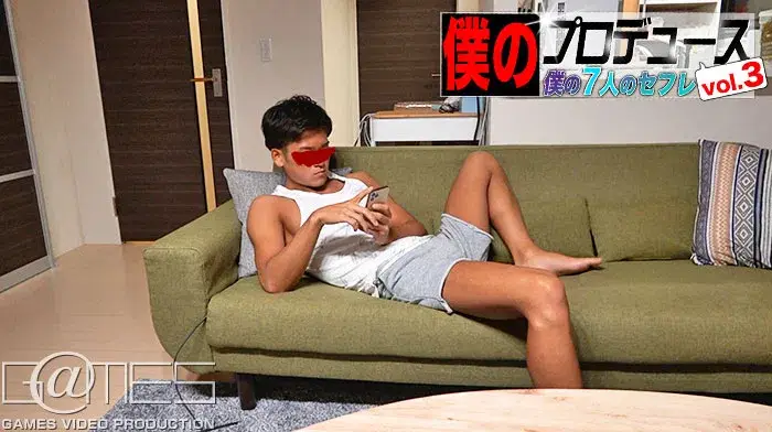 僕のプロデュースvol.3 『僕の7人のセフレ』-10