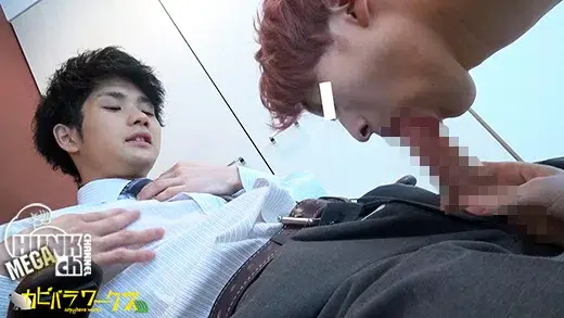 男優【小梅】色白スリム【ひなた】見せ合い接近SEX!!!相性抜群!!暴発射精!!?-2
