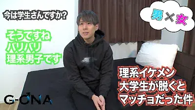マッチョな理系イケメン大学生が生ハメで猛烈ピストン!!-1