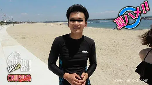 夏ハメ2022!! 純度100%リアルノンケをナンパ海岸で逆ナンパ!!サーフィンしていた超カッコカワイイ恵多(けいた)くん20歳をゲット!!デカ美チンでパコパコ突きまくり、めっちゃ勢いよく大量精子をぶっかける!!-1