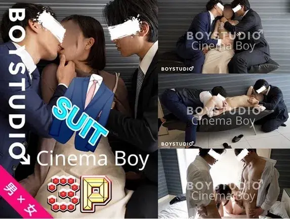「Cinema Boy」真昼間からスーツ男子達が女子とエロ生交尾3P!!-2