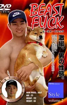 BEAST FUCK-1