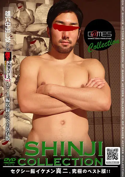 SHINJI COLLECTION-1