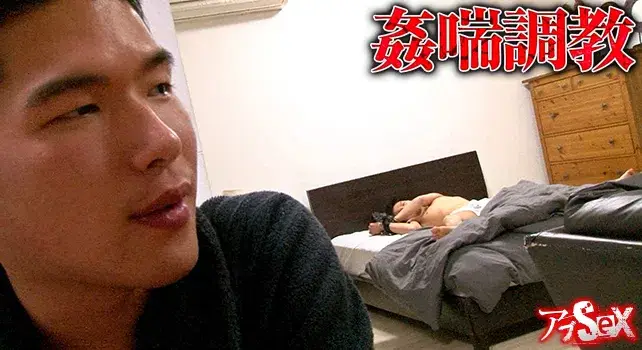 姦喘調教-4