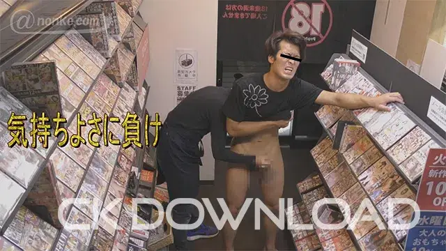 [公然猥褻『SHASEI堂』]【第三十五弾】巨根潮吹きイケメン大学生我慢汁ダラダラ鬼畜店員にフェラまでさせられ嗚咽!!-2