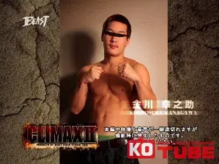 CLIMAX 2-8