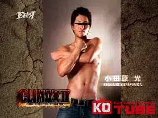 CLIMAX 2-6
