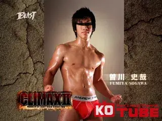 CLIMAX 2-2