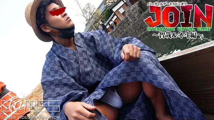 バーチャルデートスピンオフ JOIN~智哉&冬斗編~-9
