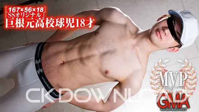 MVP #023 「GMA -GREAT MUSCLE ATHLETE- 」-7