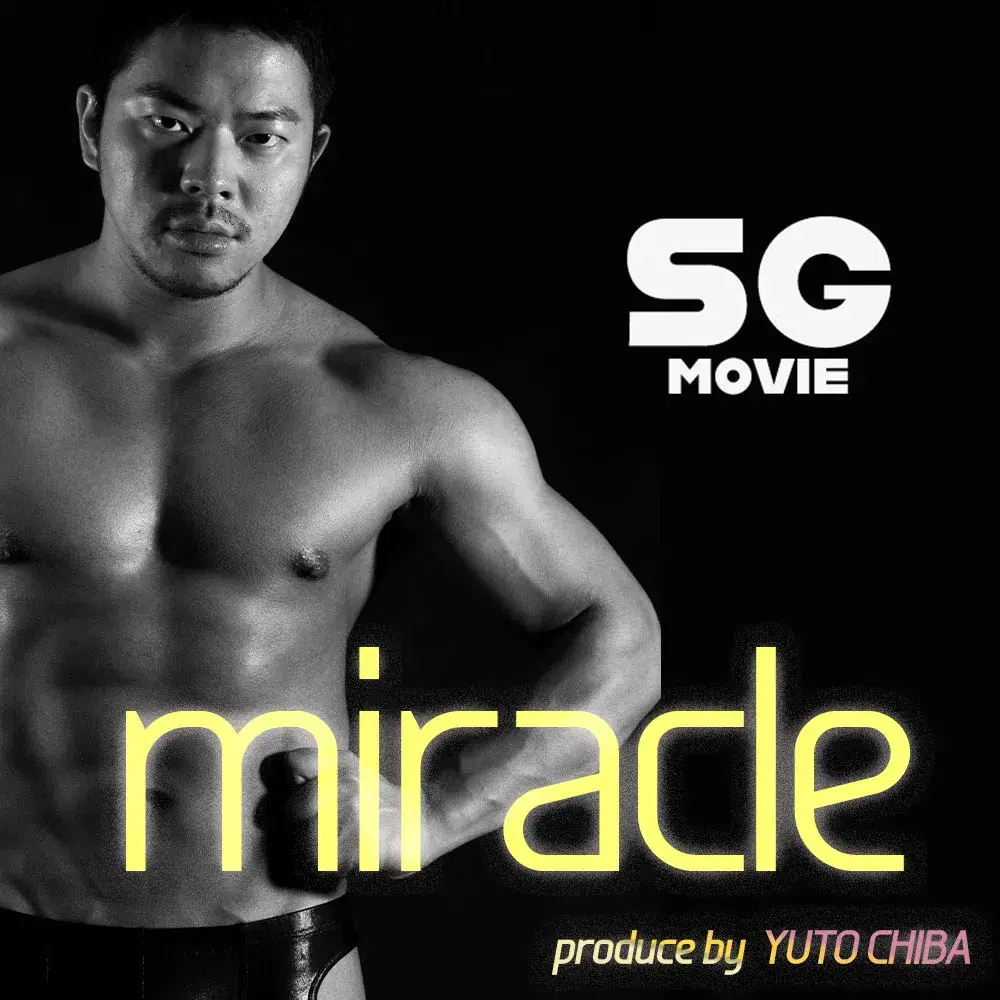 【通常盤-B】1ST SEASON BEST 「miracle」本編:85min-1