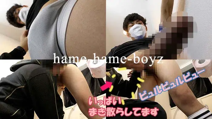 【個人撮影】練習帰りの巨根イケメンサッカー部くん 乳首の毛剃ってたらフル勃起!トイレで手コキされ大量射精!-2