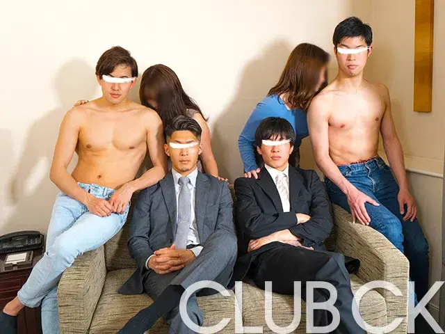 ANOTHER VERSION 超乱交 6-8