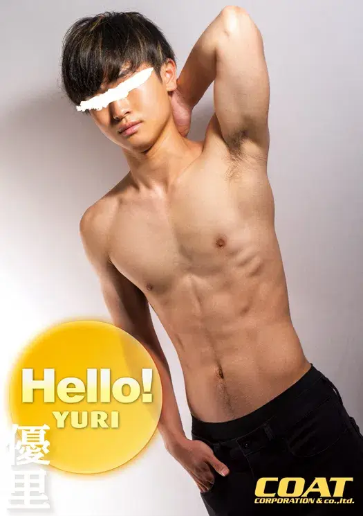 Hello! 優里-1