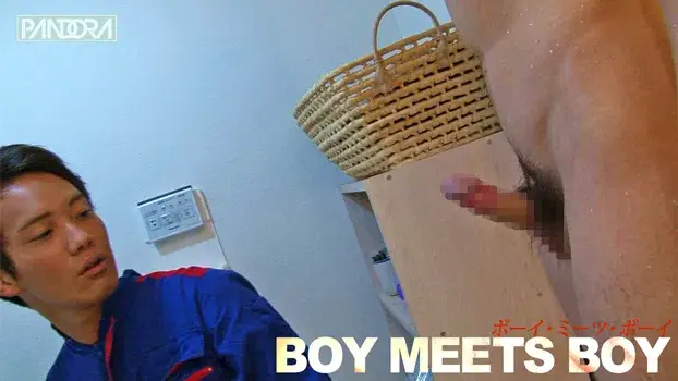 BOY MEETS BOY-2