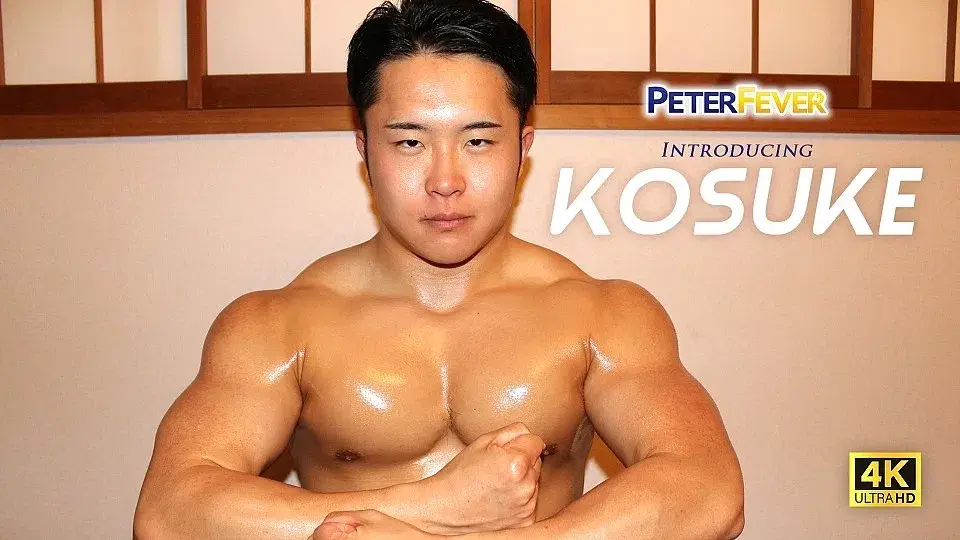 Introducing Kosuke-1