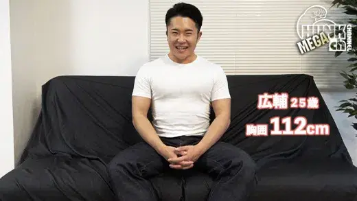 雄っぱい倶楽部、極上の雄っぱい男児が集う、秘密の倶楽部へようこそ...。胸囲112cm!!SUPERデカマラボディービルマッチョ広輔(こうすけ)くん22歳!!オイル垂らされてヌルテカになった雄っぱいにチンポ挟んでパイズリ!!卑猥な雄っぱい男を徹底的に犯します!!!!-2