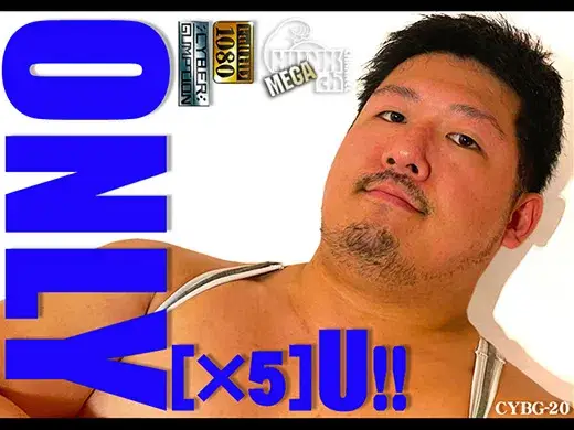 ONLY[×5]U!!-1