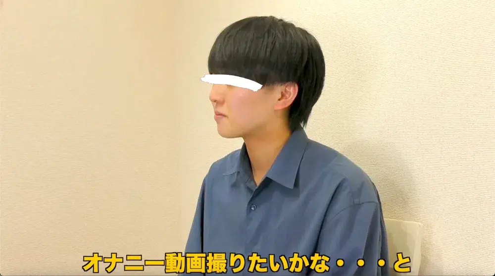 055:first shot6 160cm×54kg×19歳シ●タ系ノンケ学生が中出しオーディションを志願し、渾身のオナニーを披露-1