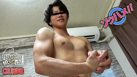 ソクハメ!!vol.541 純度100%リアルノンケのマジ性態!!水泳で鍛えられた筋肉のオシャレ系イケメン龍大(りゅうだい)くん20歳!!可愛い顔してセックスはめっちゃ激しい!!プリケツ丸見えの体位がエロ過ぎる!!【生ハメ】-1
