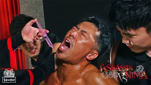 ASSASSIN VS NINJA-6