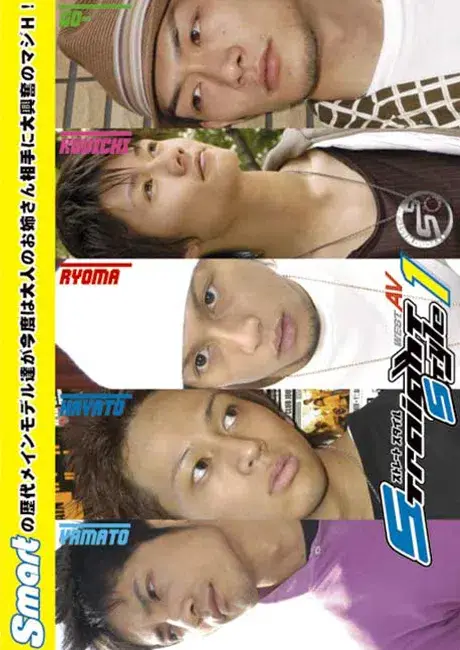 Straight Style 1-1