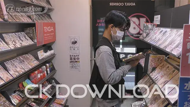 [公然猥褻『SHASEI堂』]【第四十一弾】店員に犯される!!高校卒業したばかりのイケメン大学生!!-1
