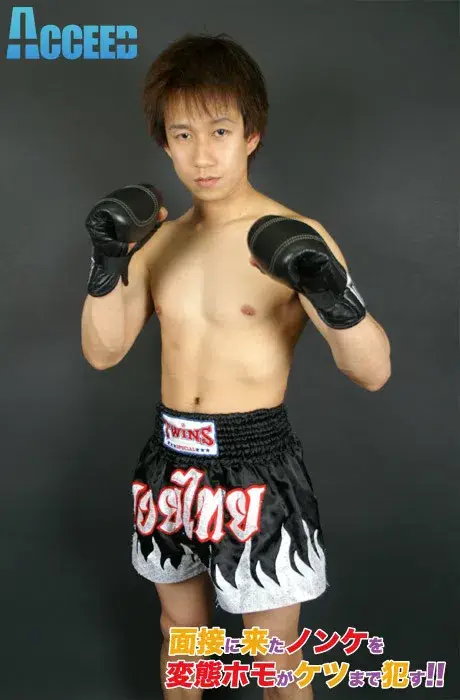[ACD15] 面接に来たノンケを変態面接官がケツまで犯す!!-5