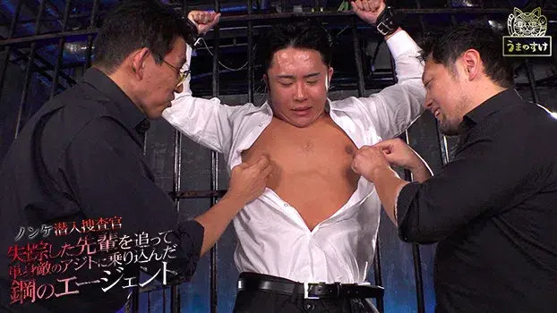 KO-EAST VALUE SET 044-17