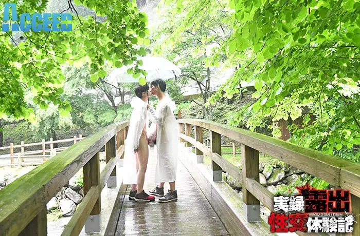 NARRATIVE5実録露出性交体験記-12