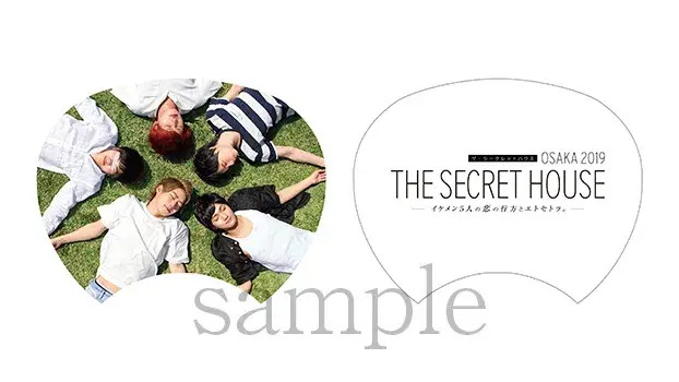 THE SECRET HOUSE OSAKA 2019-2