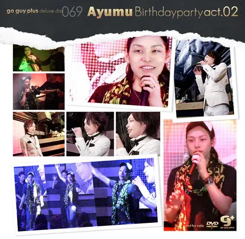 g+ deluxe disc 069 AYUMU Birthdayparty act.02-1