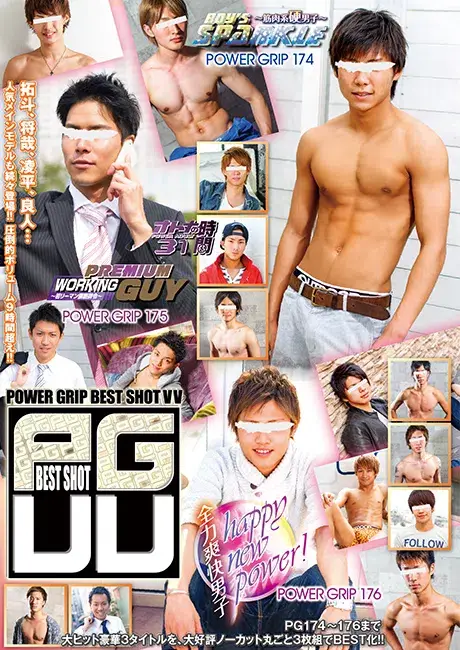 POWER GRIP BEST SHOT VV-1