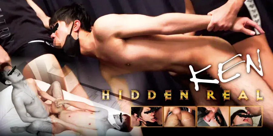 hidden REAL ～KEN～-2
