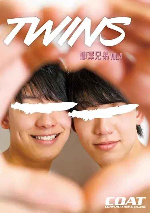 TWINS 柳澤兄弟 vol.4-1