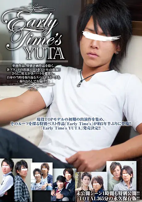 Early Time’s YUTA-1