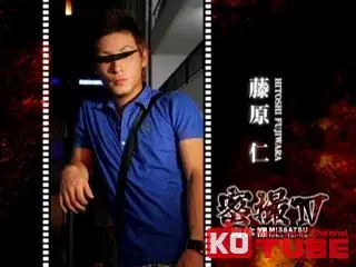 密撮肉体裸 4-11