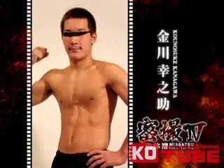 密撮肉体裸 4-2