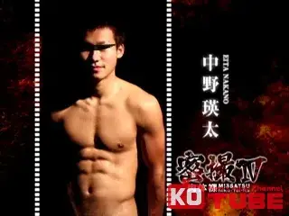 密撮肉体裸 4-8