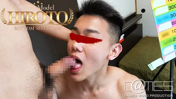 Super Model HIROTO -BOTTOM SELECTION--4