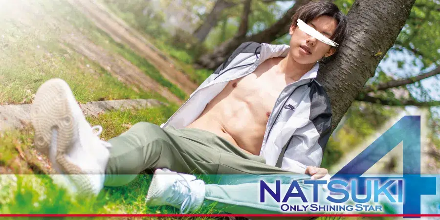 ONLY SHINING STAR NATSUKI 4-2