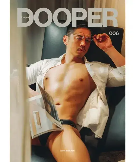 SUPER DOOPER MAGAZINE 006-1